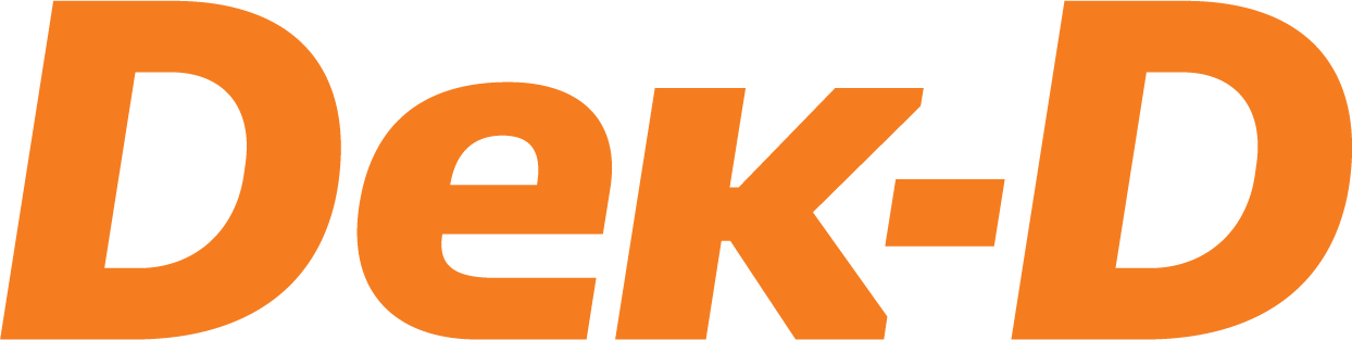 speaker-or-else/dek-d-logo.png